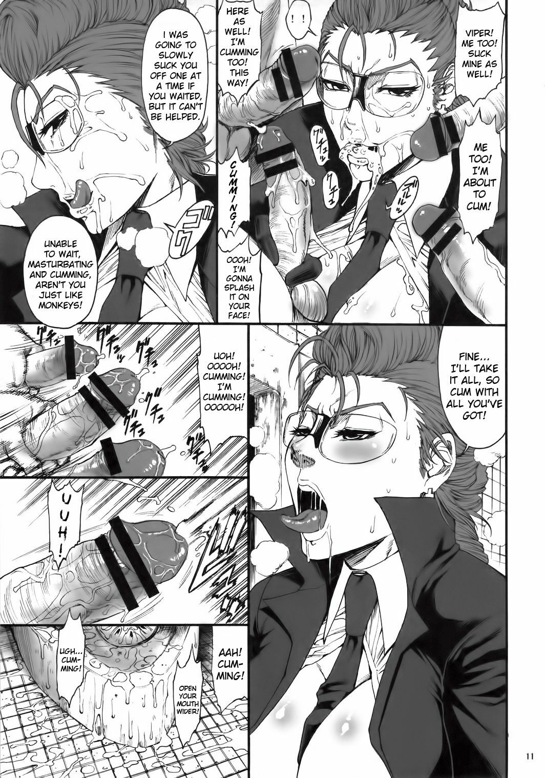 (C79) [Ozashiki (Sunagawa Tara)] 03 Shiki NICESHOT (Street Fighter) [English] =LWB= page 10 full