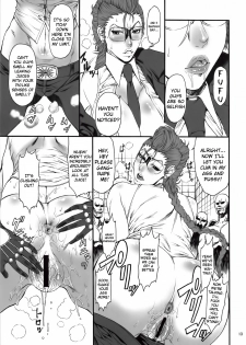 (C79) [Ozashiki (Sunagawa Tara)] 03 Shiki NICESHOT (Street Fighter) [English] =LWB= - page 12