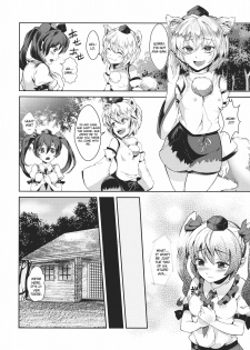 (C82) [Nipple Mokuba (Parabola)] Uwasa no Onna Kisha Gari (Touhou Project) [English] {CGrascal} - page 4