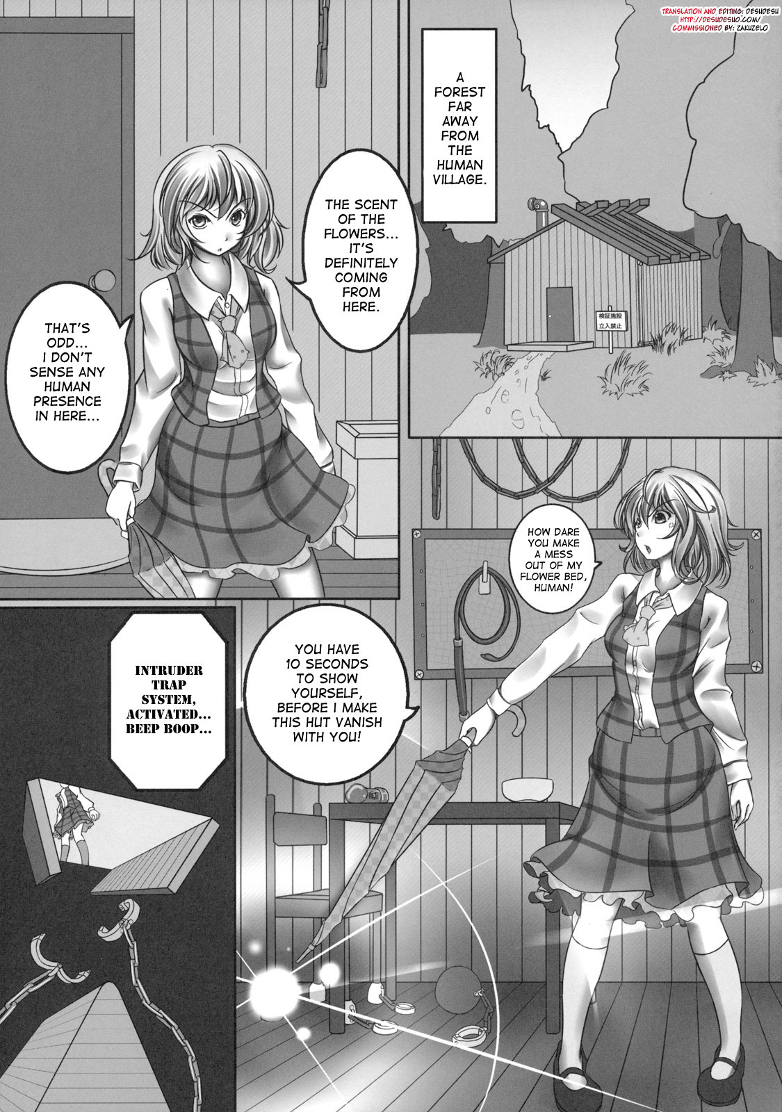 (C81) [Monaka Udon (Monikano)] Kazami Yuuka Kyousei Zecchou Souchi (Touhou Project) [English] [desudesu] page 5 full