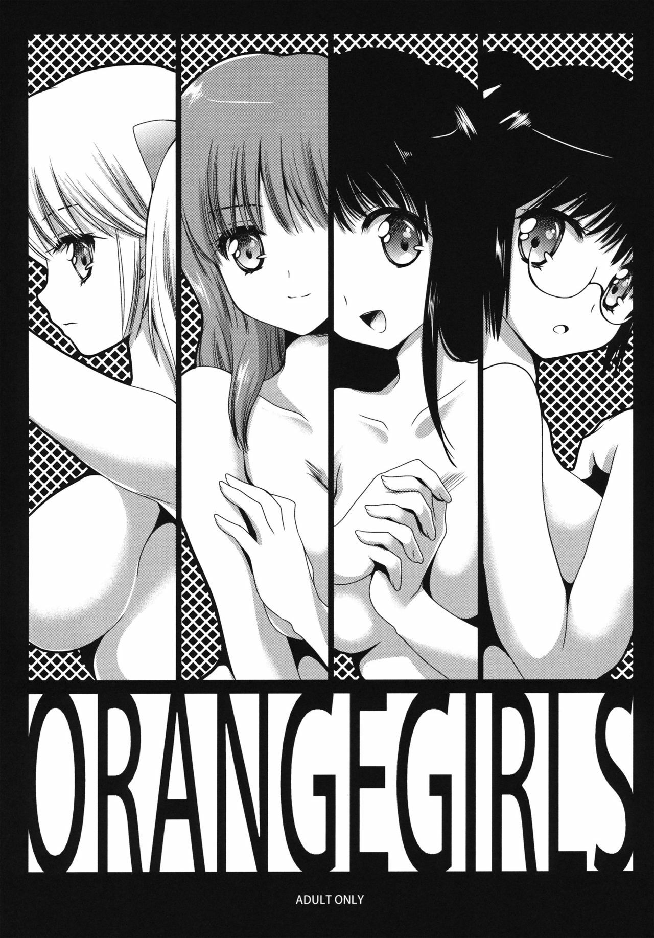 (COMIC1☆6) [Kurosawa pict (Kurosawa Kiyotaka)] OrangeGirls (Kimagure Orange Road) [English] [cowsrkool] page 1 full