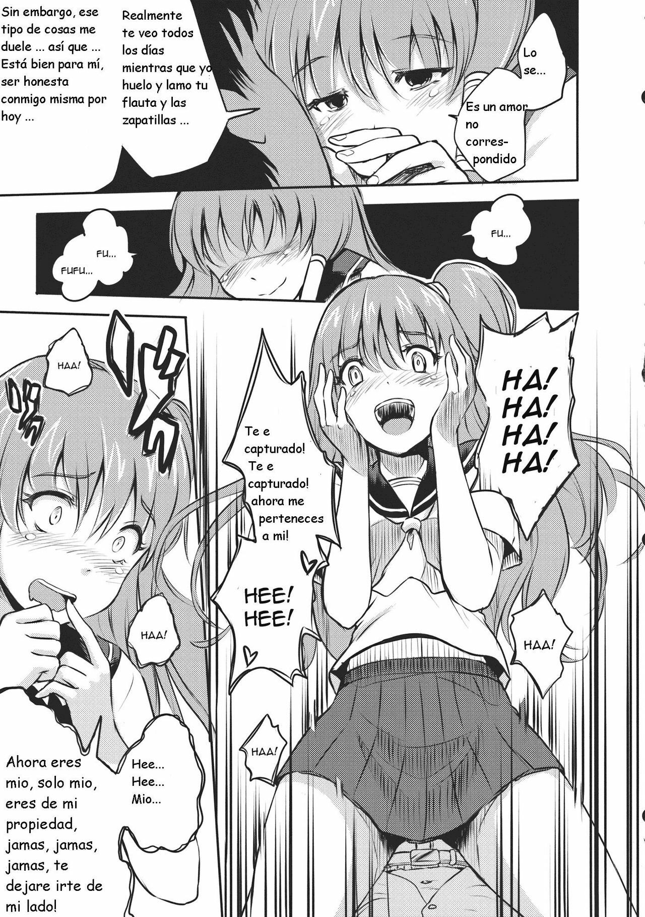 (C81) [Avion Village F (Fechi)] Kochiya Sanae wa Yuganderu (Touhou Project) [Spanish] [Kurotao] page 7 full