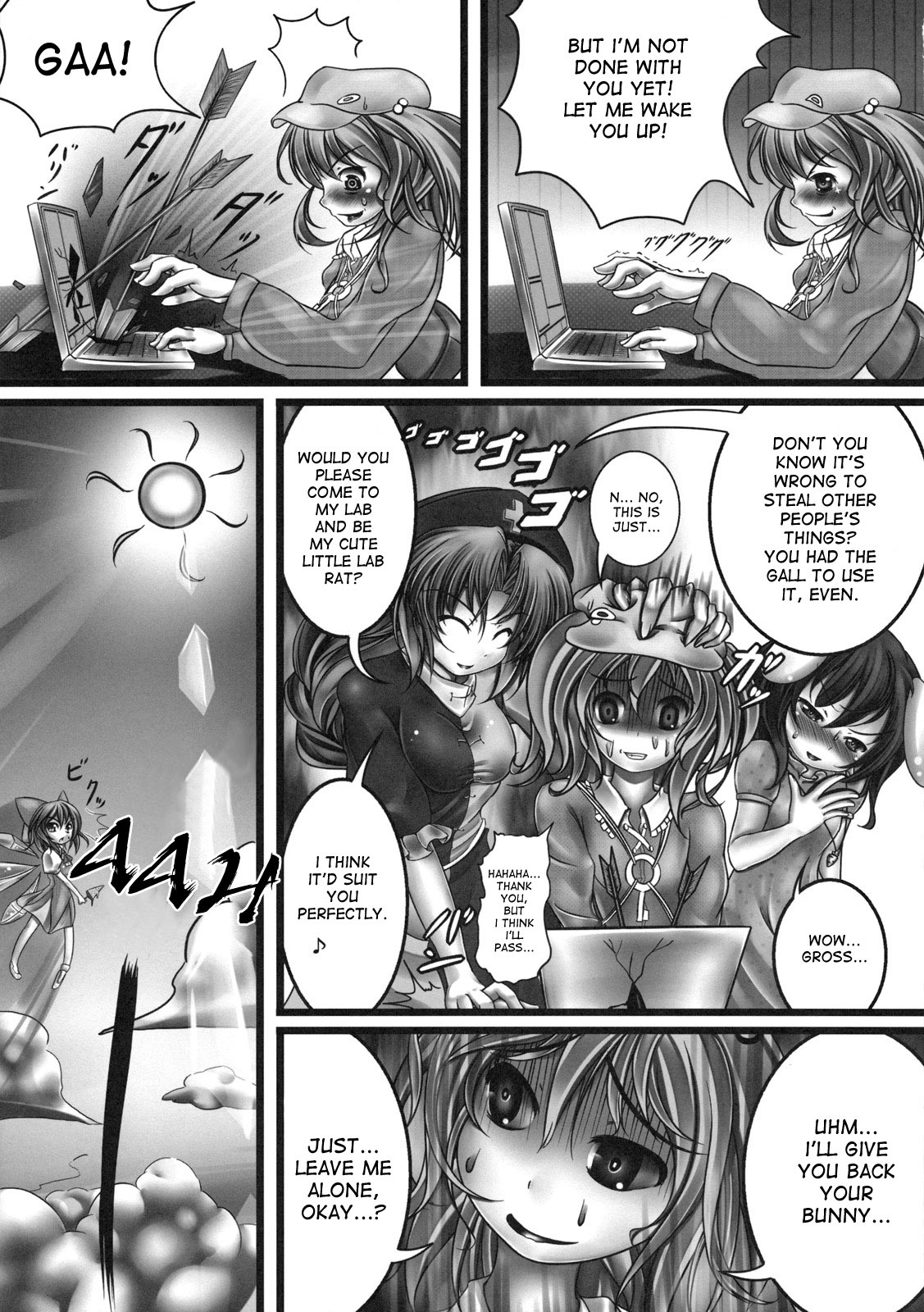 (C79) [Monaka Udon (Monikano)] Udonge Kyousei Zecchou Souchi (Touhou Project) [English] [desudesu] page 27 full