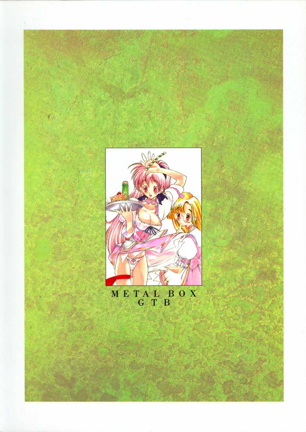 (C58) [Metal Box (Gachoon & Hironaka Akira & Togashi)] Metal Box GTB (Viper V16) page 66 full