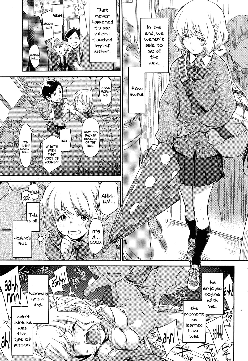 [Minato Fumi] Don't touch me! (COMIC HOTMiLK 2012-03) [English] [life4Kaoru] page 3 full