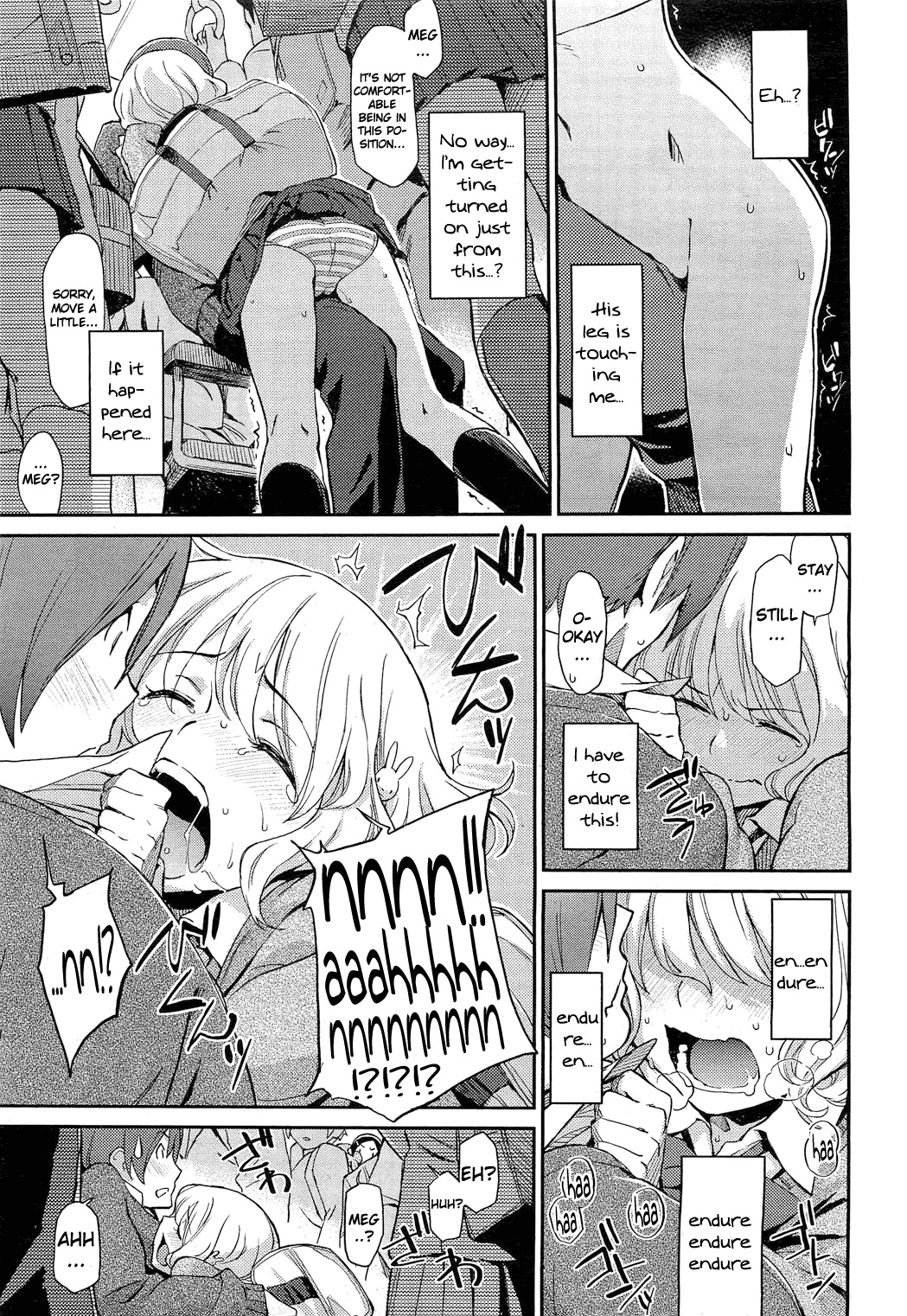 [Minato Fumi] Don't touch me! (COMIC HOTMiLK 2012-03) [English] [life4Kaoru] page 5 full