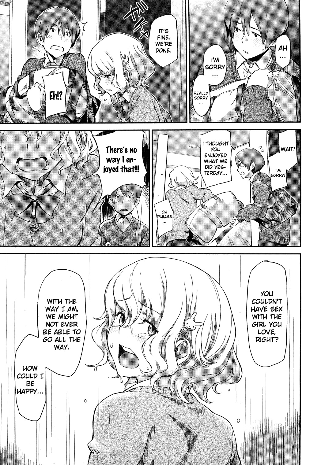 [Minato Fumi] Don't touch me! (COMIC HOTMiLK 2012-03) [English] [life4Kaoru] page 7 full