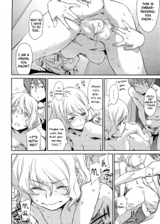 [Minato Fumi] Don't touch me! (COMIC HOTMiLK 2012-03) [English] [life4Kaoru] - page 10