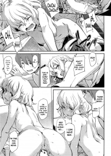 [Minato Fumi] Don't touch me! (COMIC HOTMiLK 2012-03) [English] [life4Kaoru] - page 11