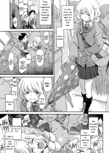 [Minato Fumi] Don't touch me! (COMIC HOTMiLK 2012-03) [English] [life4Kaoru] - page 3