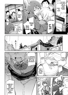 [Minato Fumi] Don't touch me! (COMIC HOTMiLK 2012-03) [English] [life4Kaoru] - page 6