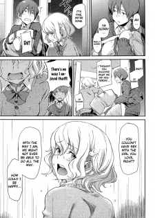 [Minato Fumi] Don't touch me! (COMIC HOTMiLK 2012-03) [English] [life4Kaoru] - page 7