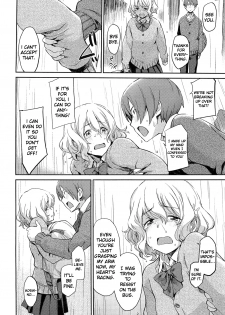 [Minato Fumi] Don't touch me! (COMIC HOTMiLK 2012-03) [English] [life4Kaoru] - page 8