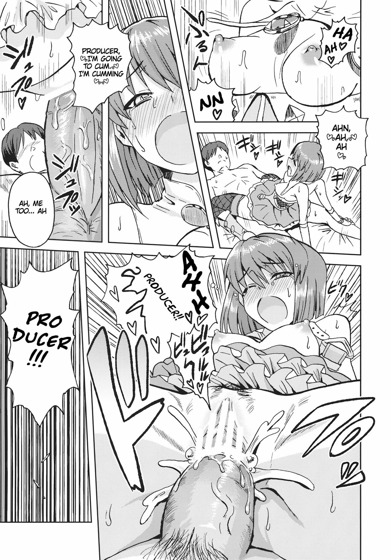 (SC56) [PLANT (Tsurui)] Yowaki na Vampire (THE IDOLM@STER) [English] {Puchimasutl} page 4 full