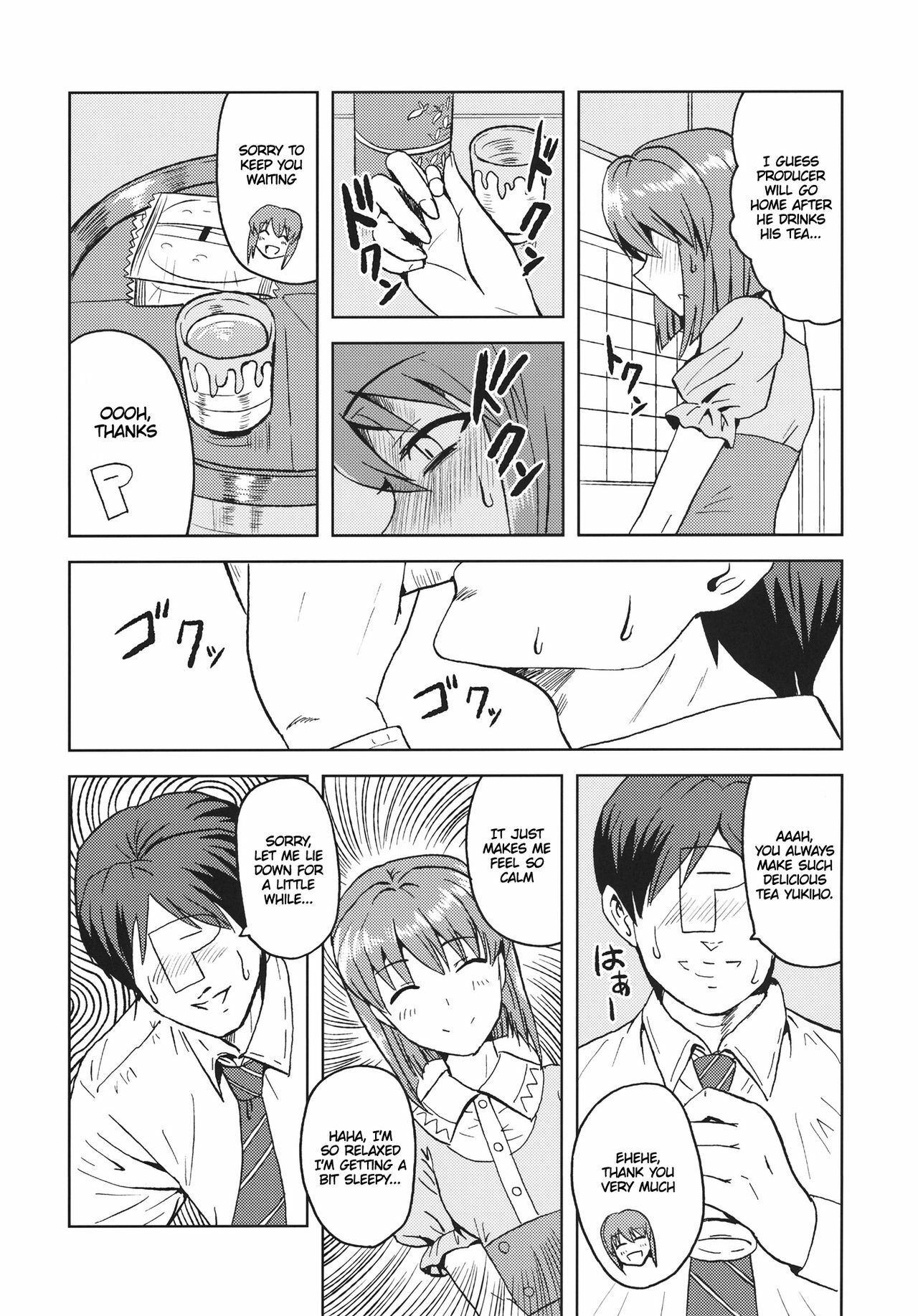 (SC56) [PLANT (Tsurui)] Yowaki na Vampire (THE IDOLM@STER) [English] {Puchimasutl} page 7 full