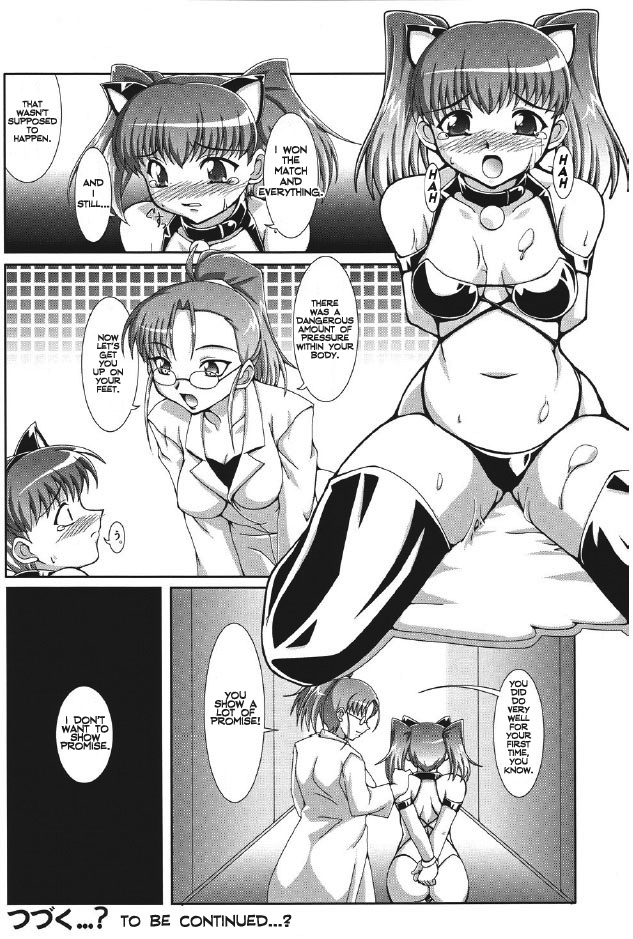 (C67) [Mouko Mouretsu Hasai Dan (Ryumage)] Balloon Fight!! [English] [Loona-chan] page 23 full