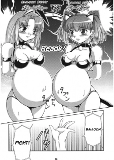 (C67) [Mouko Mouretsu Hasai Dan (Ryumage)] Balloon Fight!! [English] [Loona-chan] - page 15