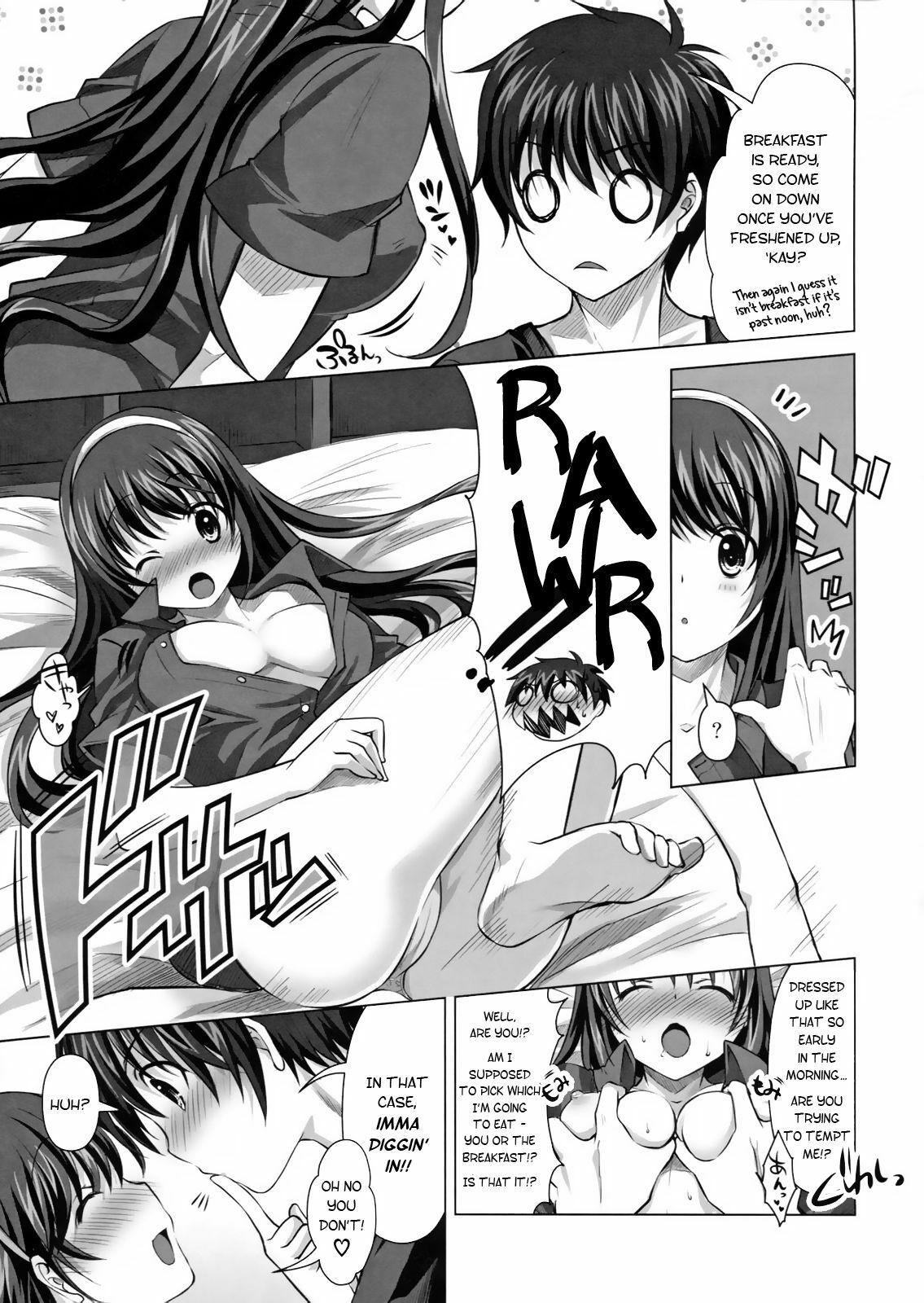 (C80) [REAK (Takto)] Konya wa Zutto Issho da yo | Tonight, We'll be Together Forever [English] [Genesis Translations] page 28 full