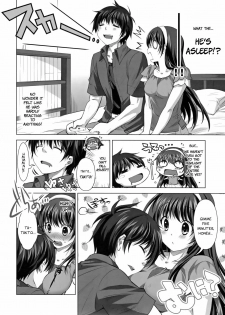 (C80) [REAK (Takto)] Konya wa Zutto Issho da yo | Tonight, We'll be Together Forever [English] [Genesis Translations] - page 7