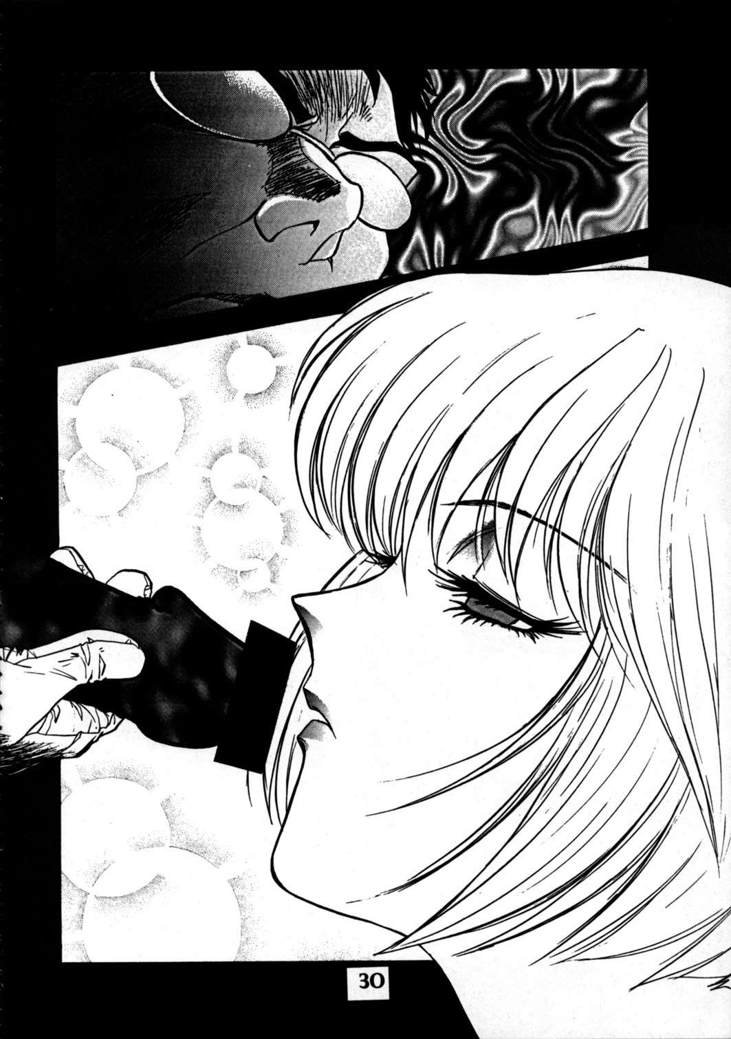 (Comic Castle 8) [STUDIO PAL (Nanno Koto, Hazuki Kaoru, Kenzaki Mikuri)] Delux Wanpaku Anime Zoukangou (Neon Genesis Evangelion) page 29 full