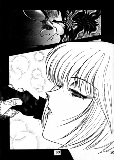 (Comic Castle 8) [STUDIO PAL (Nanno Koto, Hazuki Kaoru, Kenzaki Mikuri)] Delux Wanpaku Anime Zoukangou (Neon Genesis Evangelion) - page 29