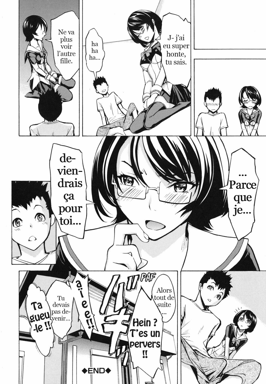 [Hakaba] Toilettes publiques [trad.agidyne] [FR] page 87 full