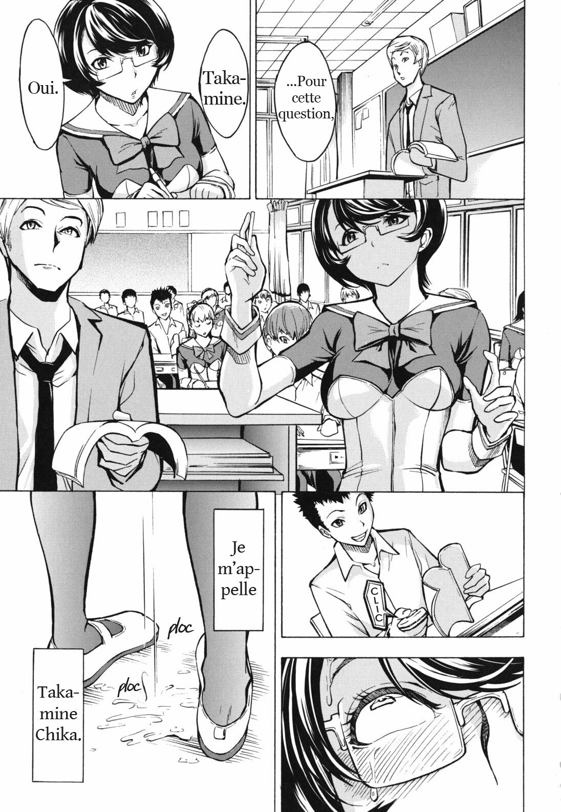 [Hakaba] Toilettes publiques [trad.agidyne] [FR] page 88 full