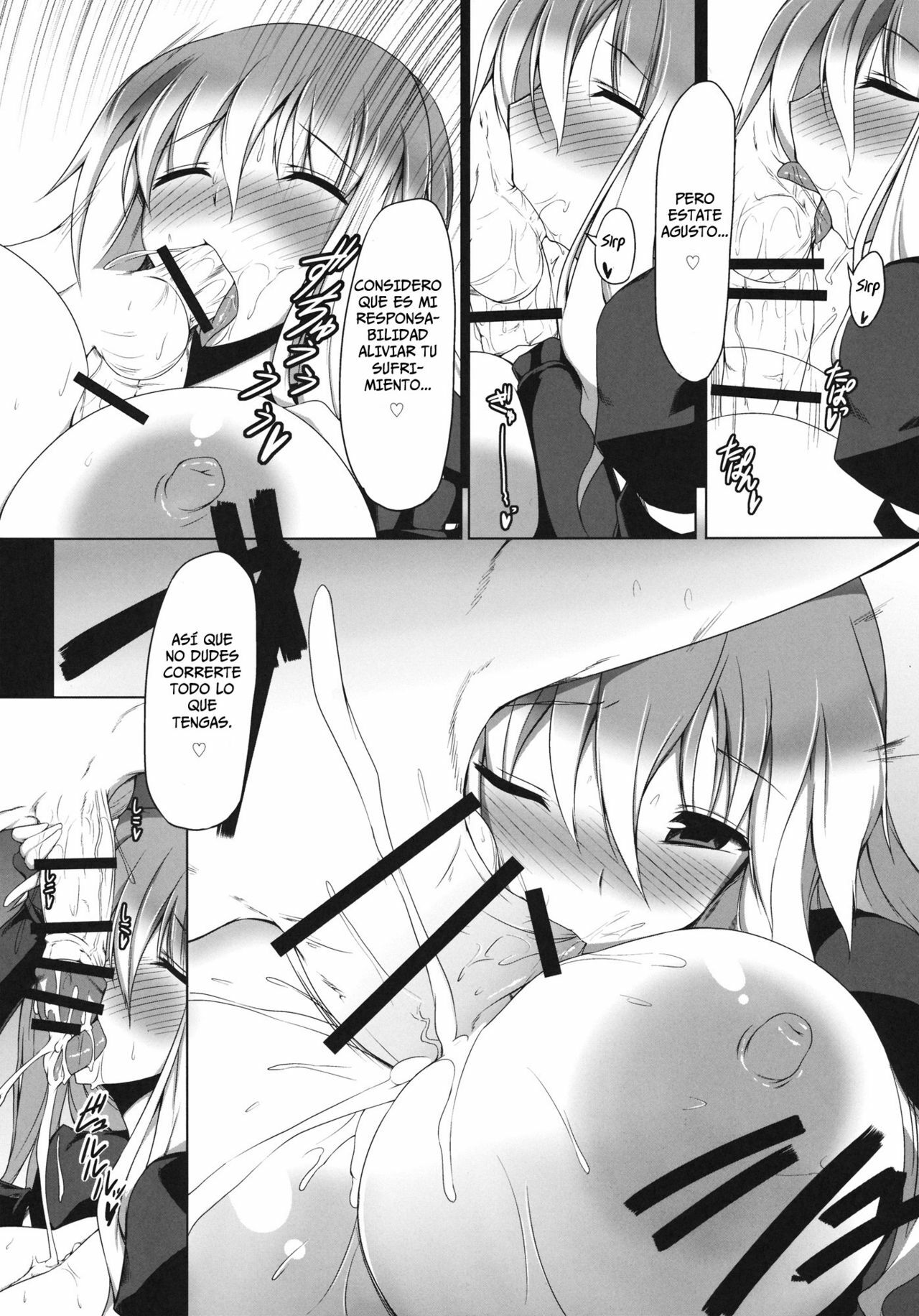 (Kouroumu 7) [Nahabaru] Gensoukyou Koushinki 4 (Touhou Project) [Spanish] =P666HF= page 12 full