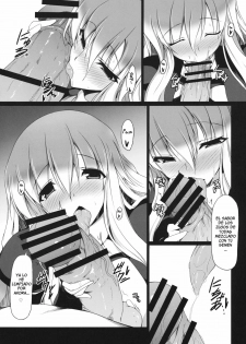 (Kouroumu 7) [Nahabaru] Gensoukyou Koushinki 4 (Touhou Project) [Spanish] =P666HF= - page 6