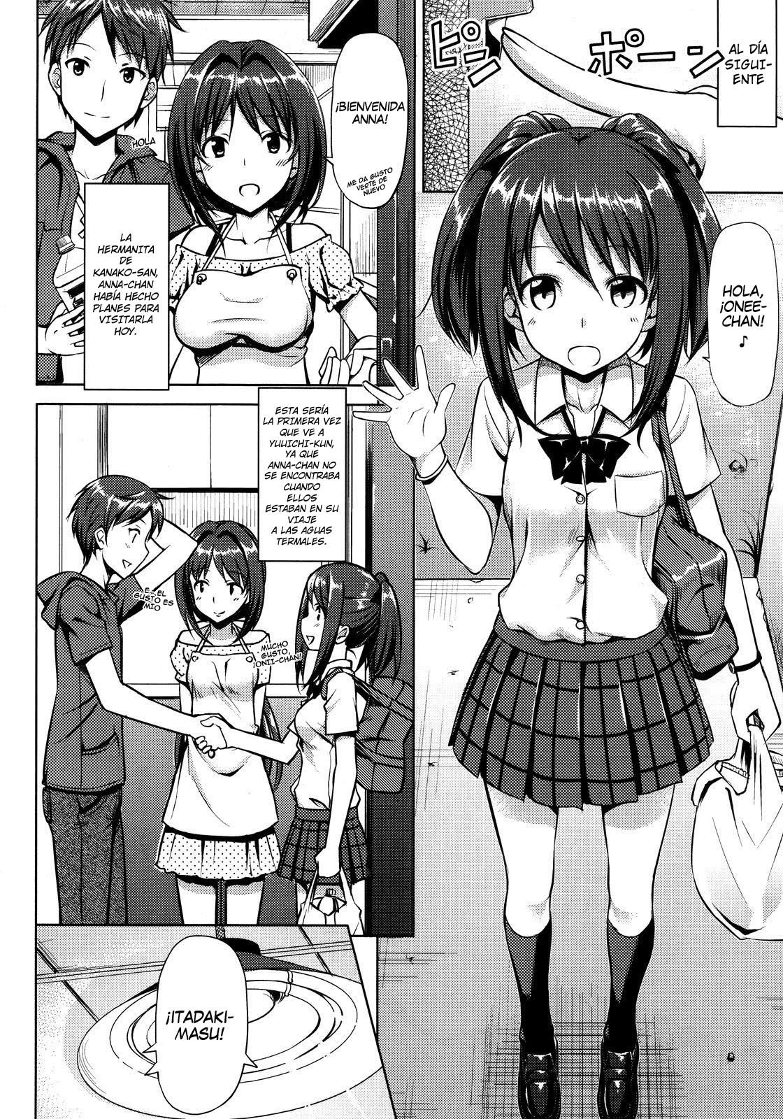 [TakayaKi] Musunde Hiraite ~Koketsubi~ (COMIC Megastore 2011-08) =HACHInF= (Spanish) page 4 full