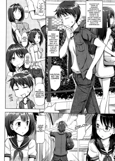 [TakayaKi] Musunde Hiraite ~Koketsubi~ (COMIC Megastore 2011-08) =HACHInF= (Spanish) - page 2