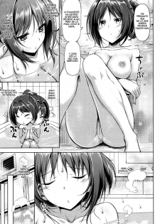 [TakayaKi] Musunde Hiraite ~Koketsubi~ (COMIC Megastore 2011-08) =HACHInF= (Spanish) - page 3