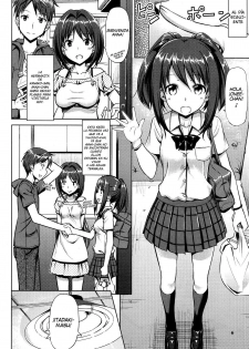 [TakayaKi] Musunde Hiraite ~Koketsubi~ (COMIC Megastore 2011-08) =HACHInF= (Spanish) - page 4