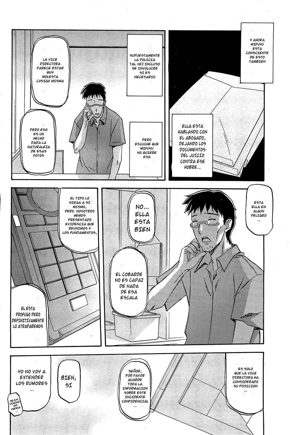 [Sanbun Kyoden] Fuyu no Ajisai | Hortensia de Invierno [Spanish] page 104 full