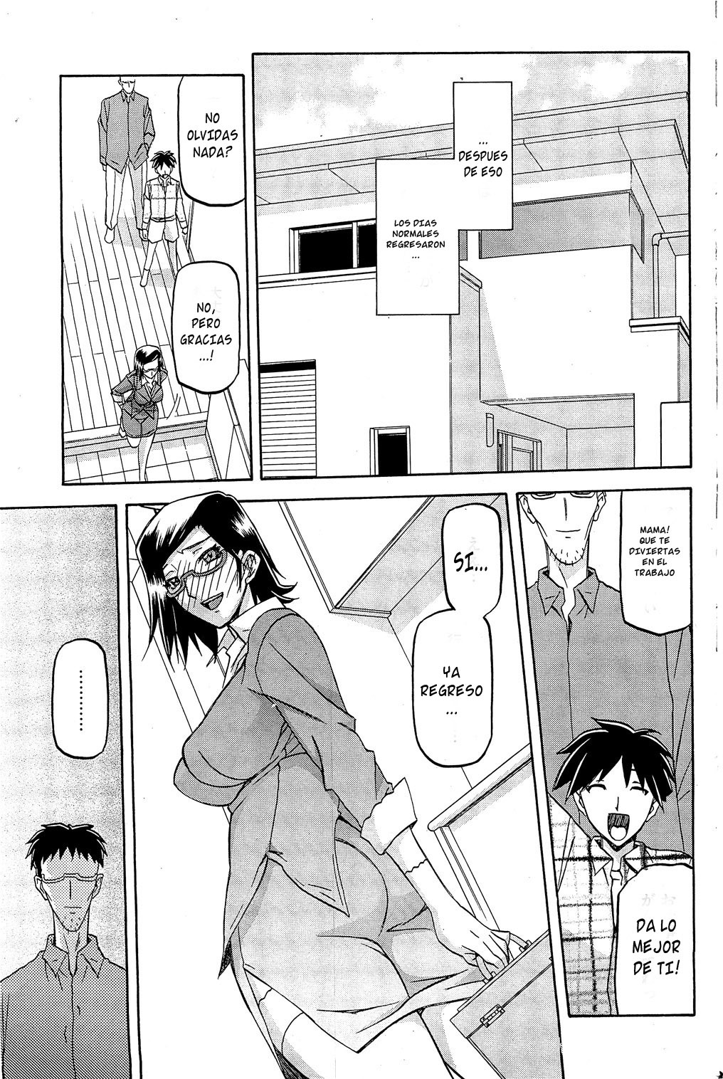 [Sanbun Kyoden] Fuyu no Ajisai | Hortensia de Invierno [Spanish] page 107 full