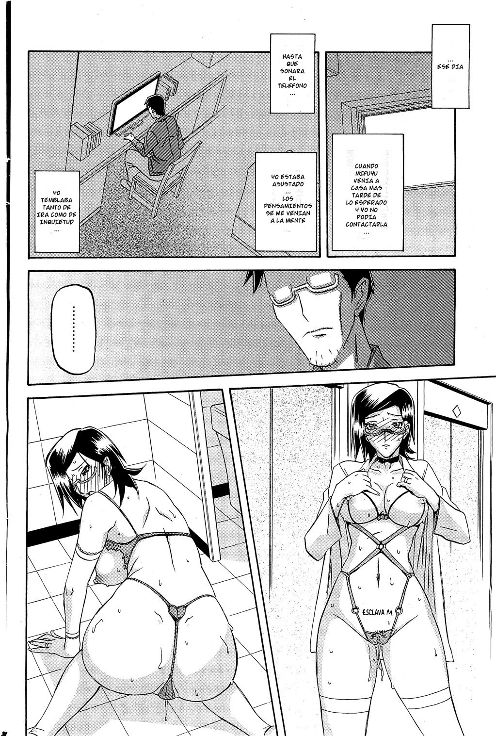 [Sanbun Kyoden] Fuyu no Ajisai | Hortensia de Invierno [Spanish] page 108 full