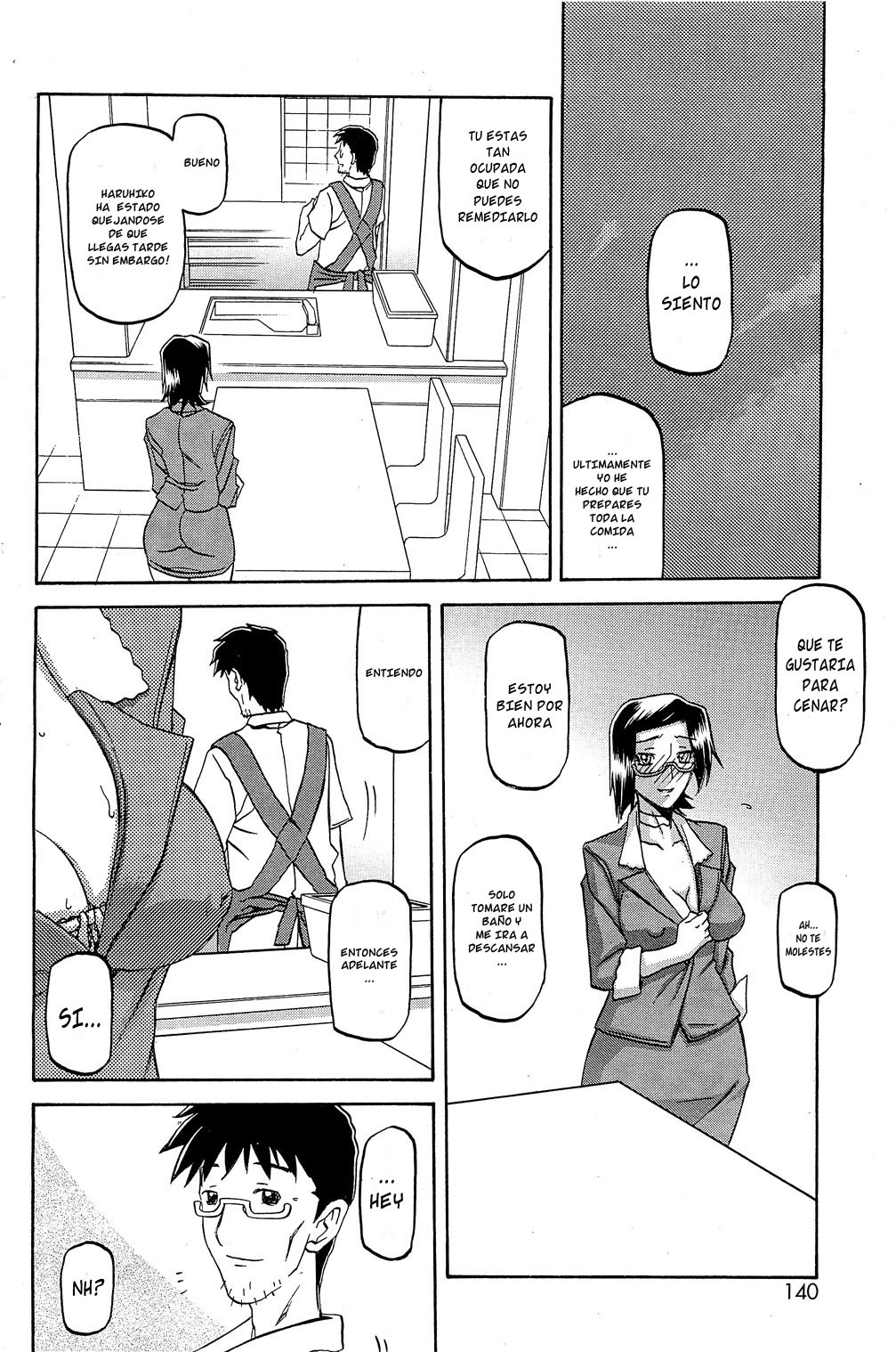 [Sanbun Kyoden] Fuyu no Ajisai | Hortensia de Invierno [Spanish] page 110 full