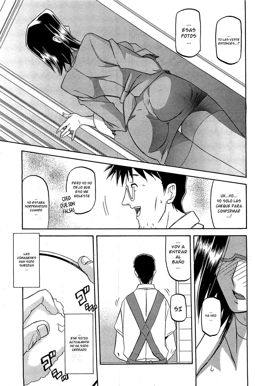 [Sanbun Kyoden] Fuyu no Ajisai | Hortensia de Invierno [Spanish] page 111 full