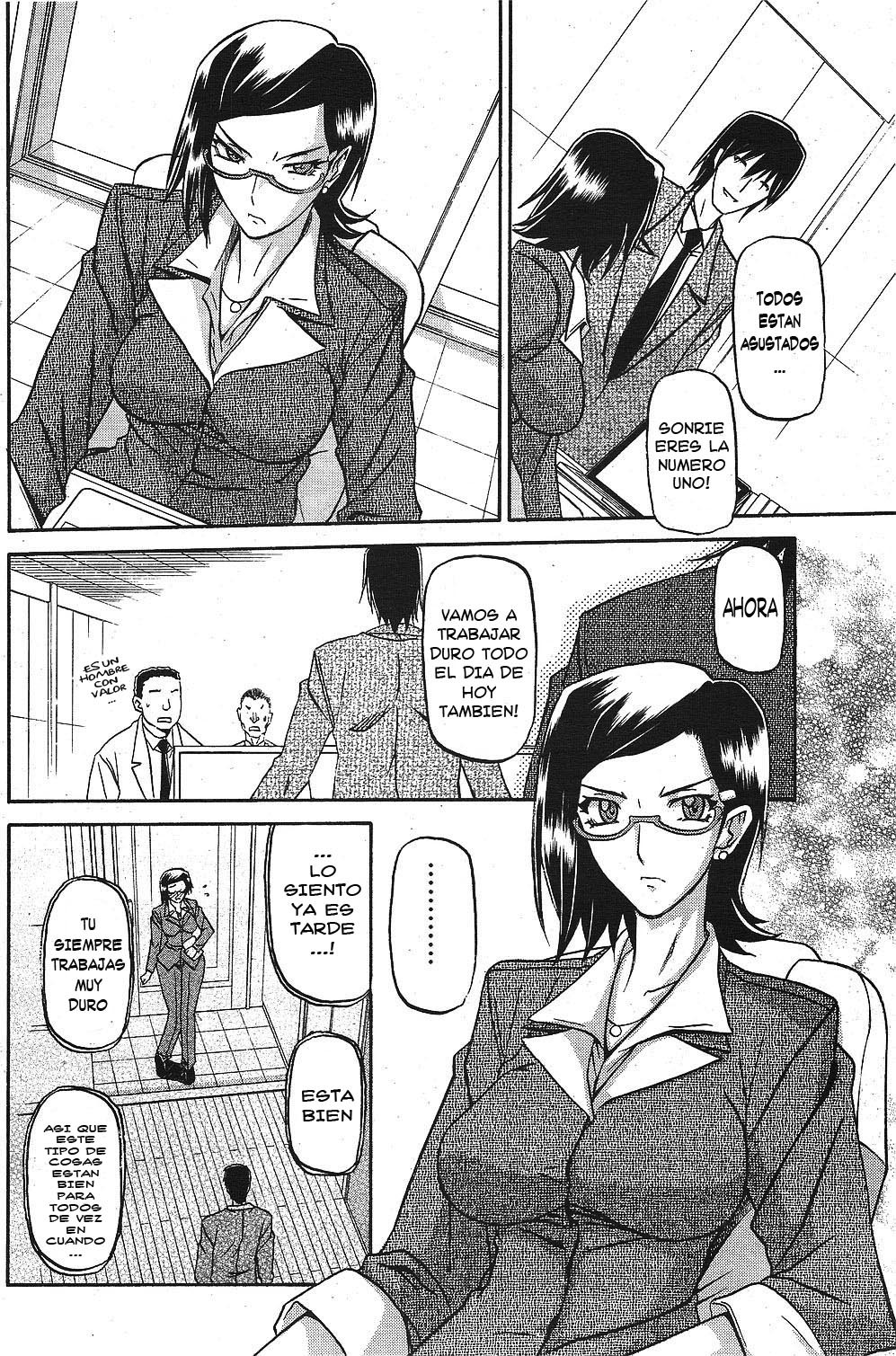 [Sanbun Kyoden] Fuyu no Ajisai | Hortensia de Invierno [Spanish] page 22 full