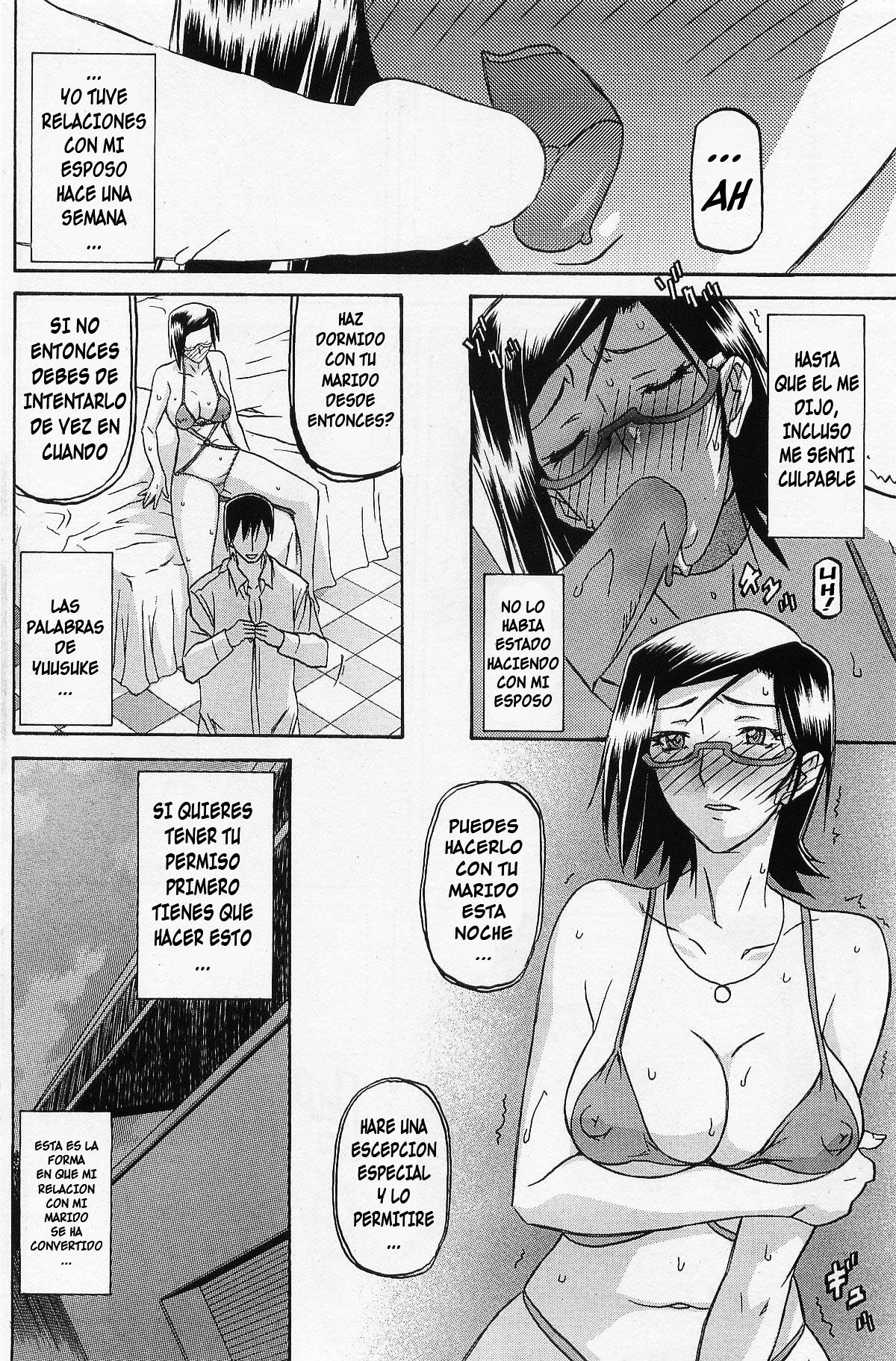 [Sanbun Kyoden] Fuyu no Ajisai | Hortensia de Invierno [Spanish] page 66 full