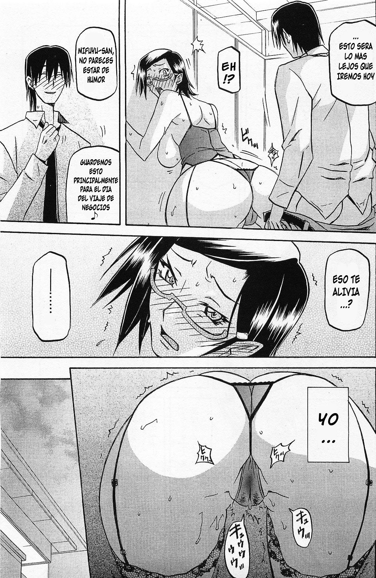 [Sanbun Kyoden] Fuyu no Ajisai | Hortensia de Invierno [Spanish] page 69 full