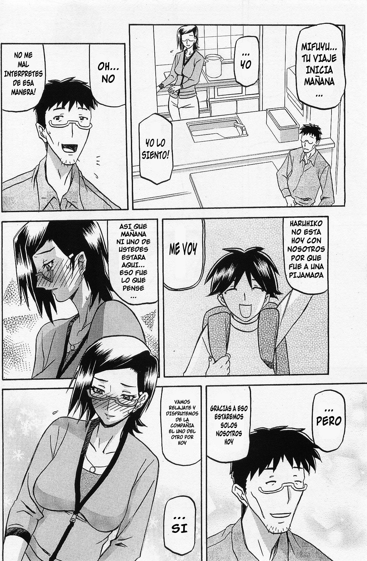[Sanbun Kyoden] Fuyu no Ajisai | Hortensia de Invierno [Spanish] page 70 full