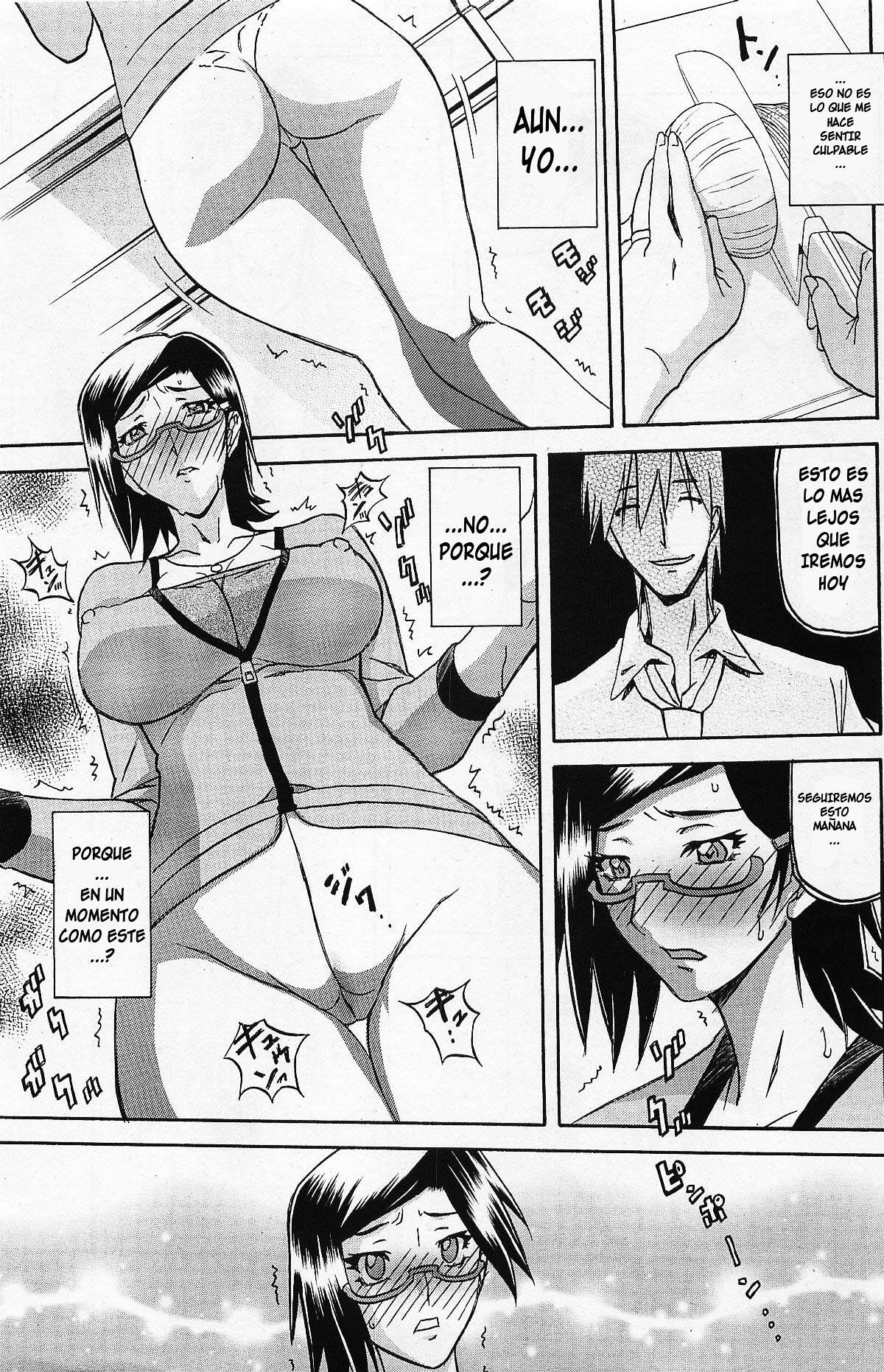 [Sanbun Kyoden] Fuyu no Ajisai | Hortensia de Invierno [Spanish] page 71 full