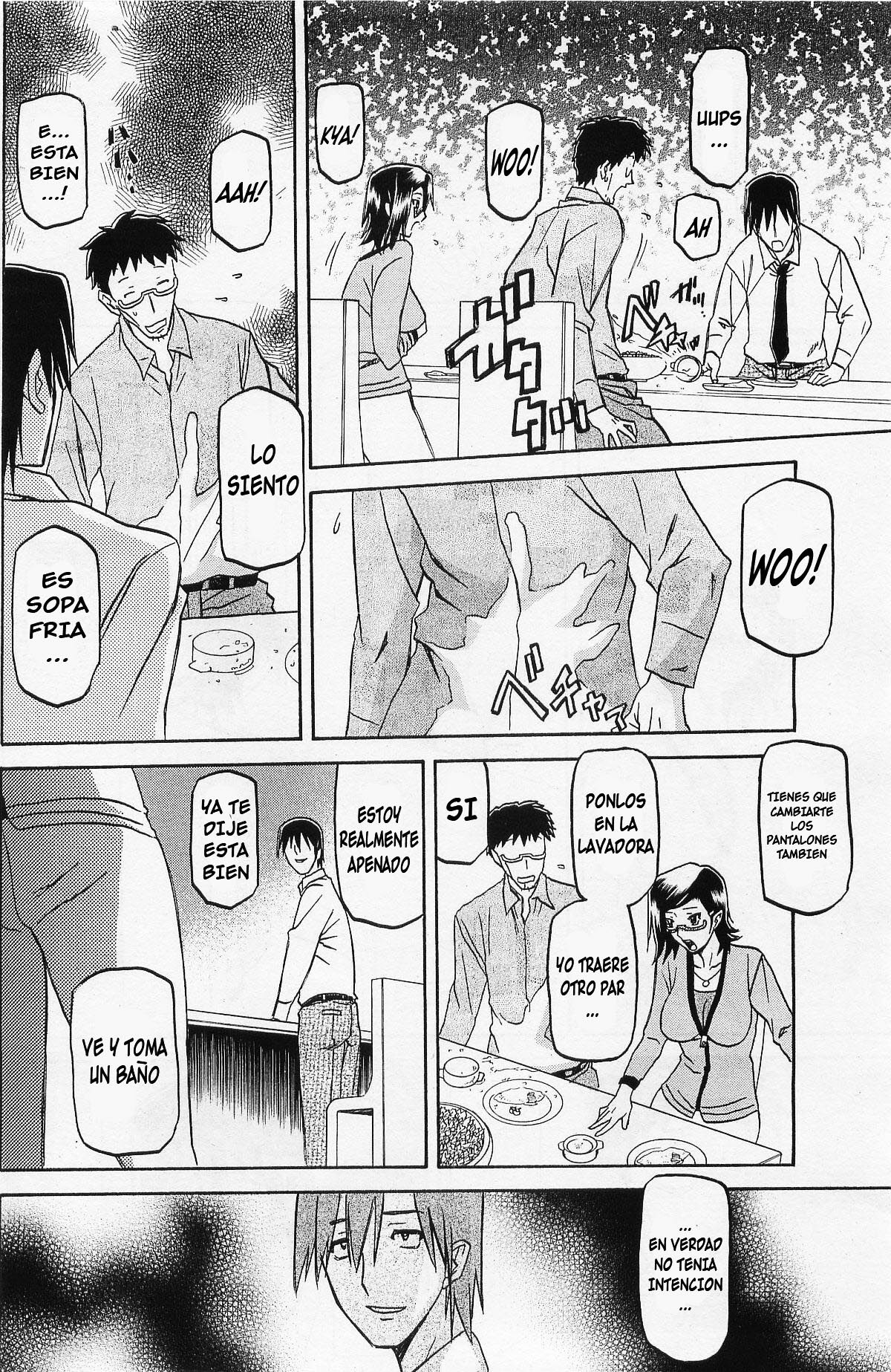 [Sanbun Kyoden] Fuyu no Ajisai | Hortensia de Invierno [Spanish] page 74 full