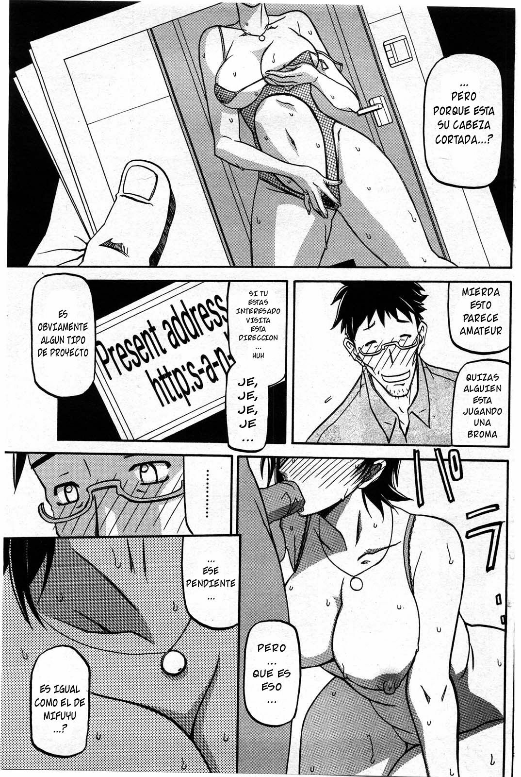 [Sanbun Kyoden] Fuyu no Ajisai | Hortensia de Invierno [Spanish] page 91 full