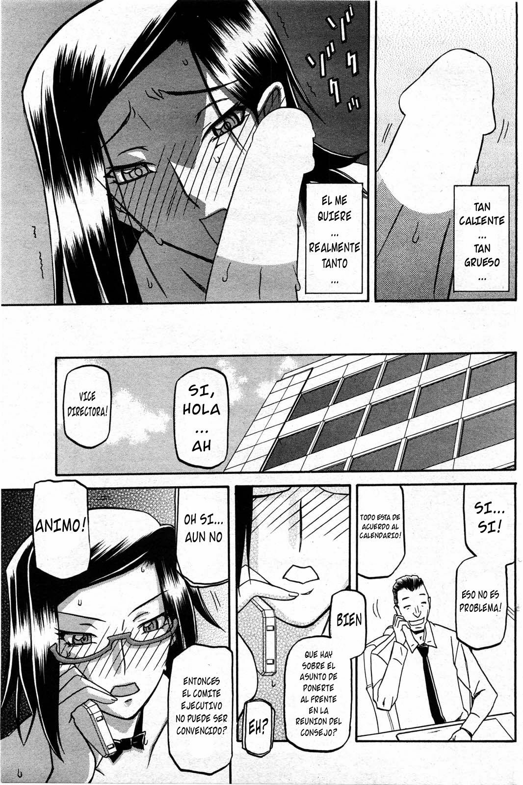 [Sanbun Kyoden] Fuyu no Ajisai | Hortensia de Invierno [Spanish] page 93 full