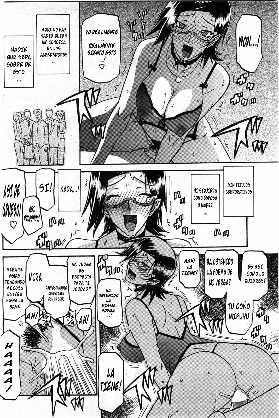 [Sanbun Kyoden] Fuyu no Ajisai | Hortensia de Invierno [Spanish] page 96 full