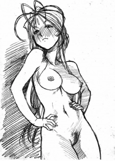 (C76) [Marukiri Plan (Kiryuu Reia)] Aan Megami-sama Vol.11 (Oh My Goddess!) - page 5