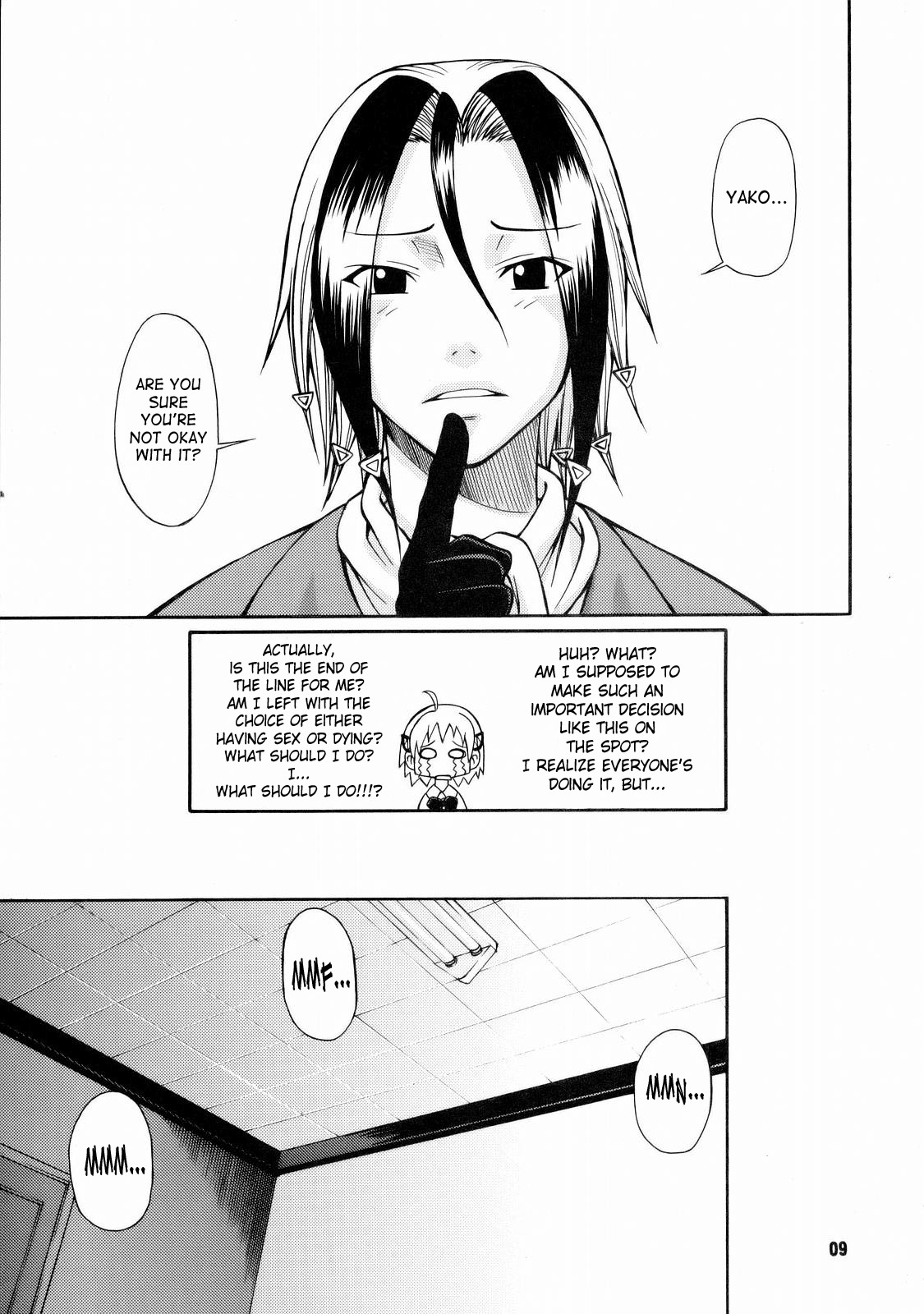 [Tokage 3Gou (Chiba Toshirou)] Tokage 3Gou (Majin Tantei Nougami Neuro) [English] {SaHa} page 8 full