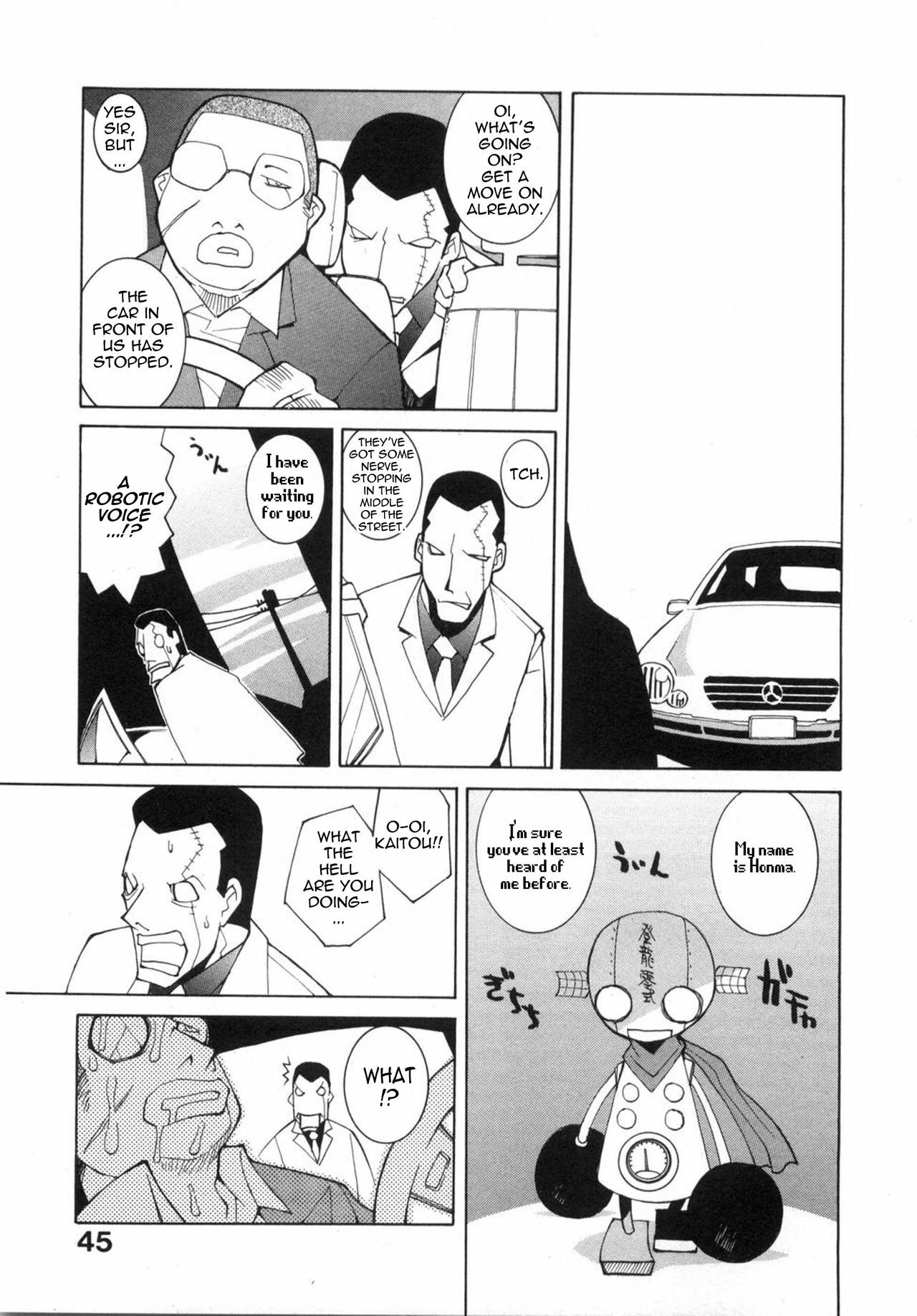 [Dowman Sayman] Lotus Root [English] [thetsuuyaku] page 7 full